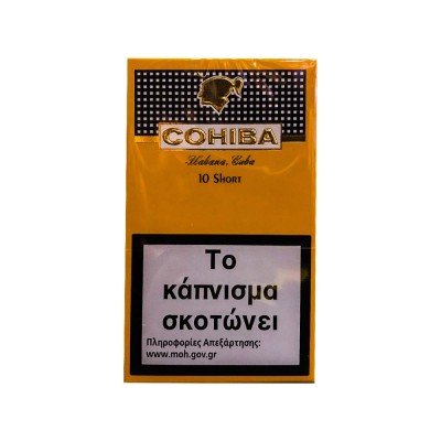 Cohiba 10 Short
